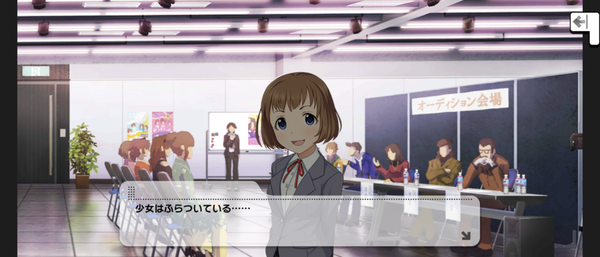 Screenshot_20230728-023828