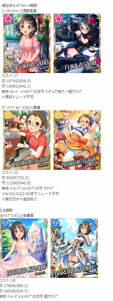 ダウンロード