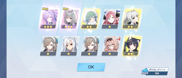 Screenshot_20240130-042821