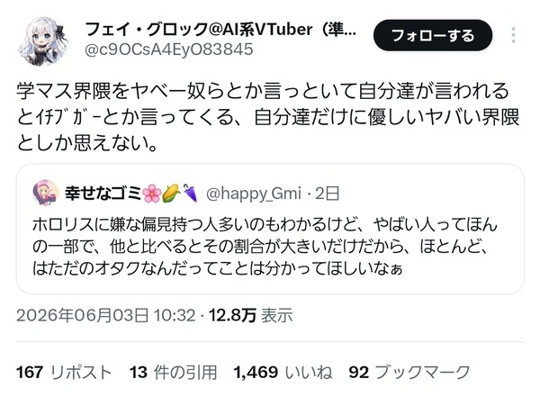 6GT8NDIF5SL41TQ4QBDS6HU5