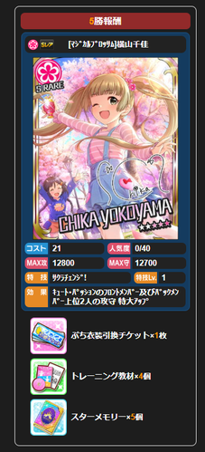 addawawdwa