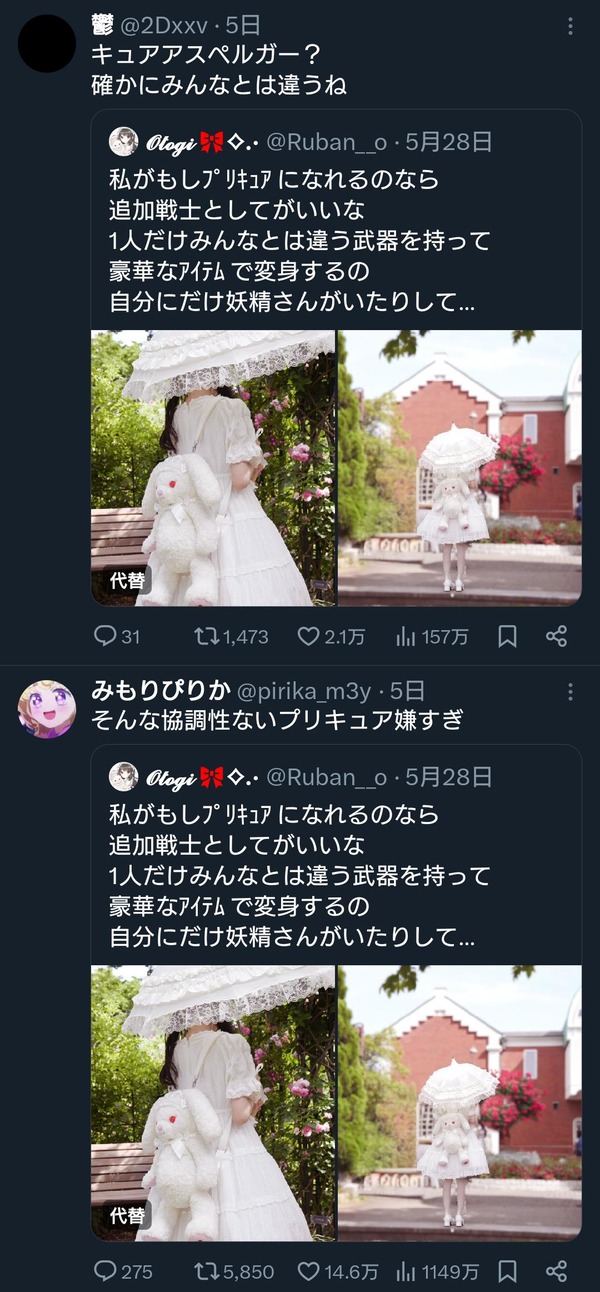 1732367093629
