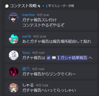 download
