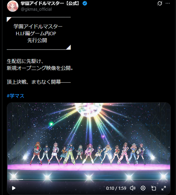 download
