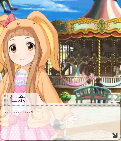 ダウンロード (4)