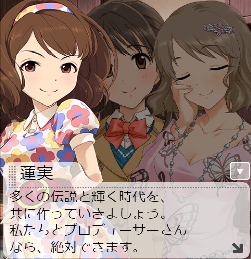 ダウンロード (4)