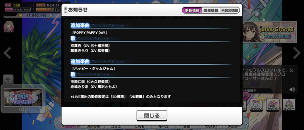 Screenshot_20220929-151929