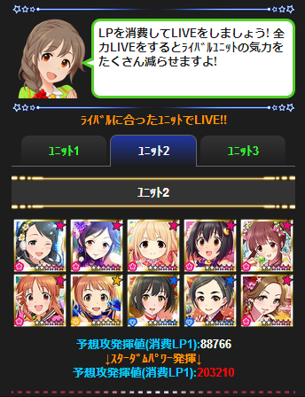 jttjt20(1)