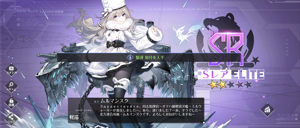 Screenshot_20250214-223117