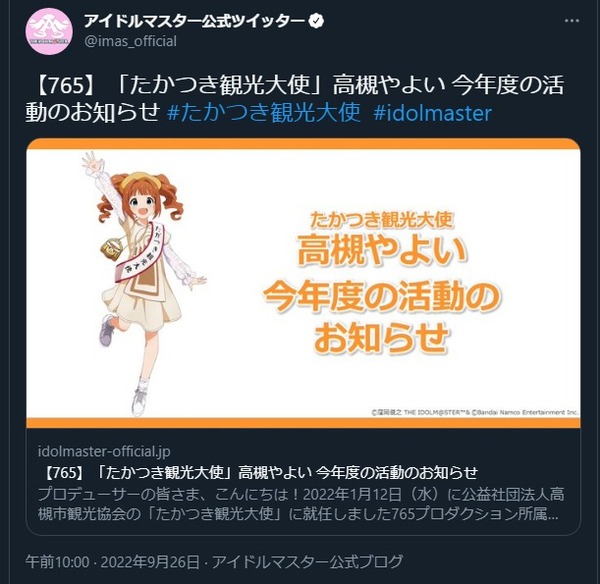 ダウンロード (2)