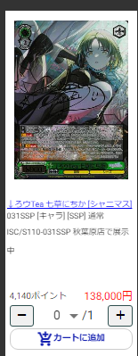 7d5cb9c8-f7e3-4117-b6db-5e630b23d2bd