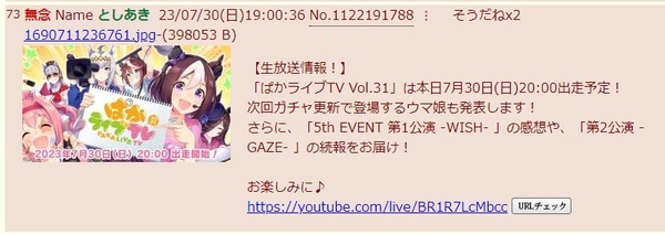 ダウンロード
