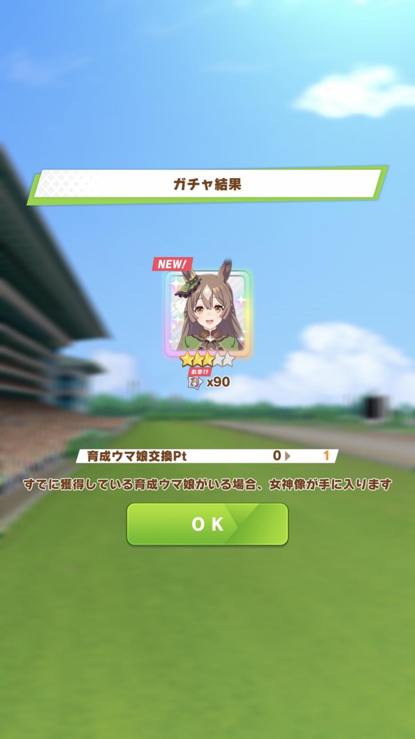 oFuRu31