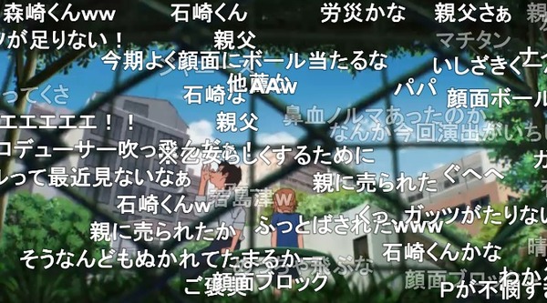 ダウンロード (2)