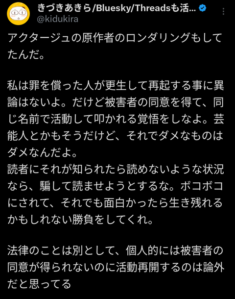 OOLOCEH96QQKAJNLJGIDGSD2