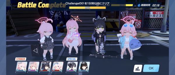 Screenshot_20260422-090235