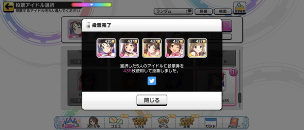 Screenshot_20230129-222052