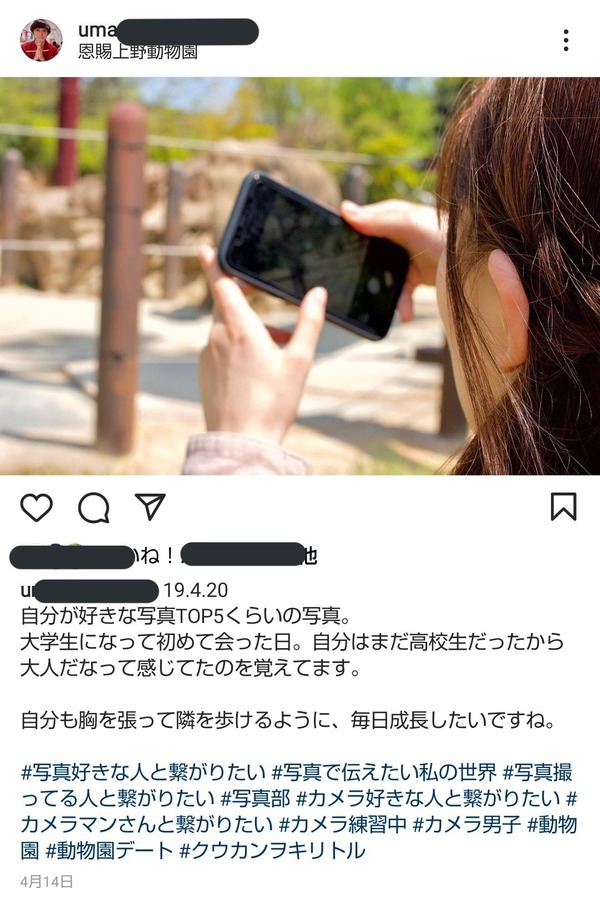 FAhvbi9VgA4JBsn