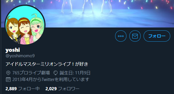 ダウンロード