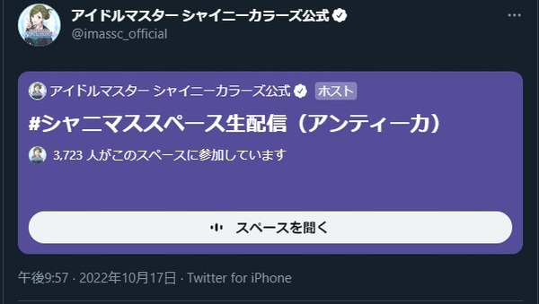 ダウンロード