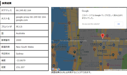 dwadwa