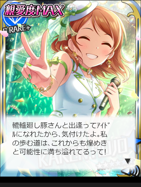 ダウンロード