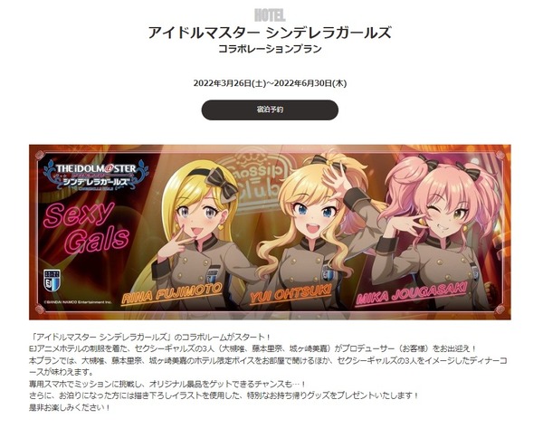 ダウンロード