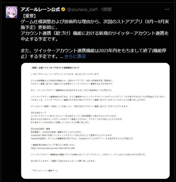 ダウンロード (4)