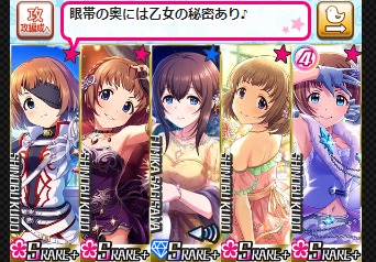 ダウンロード (13)