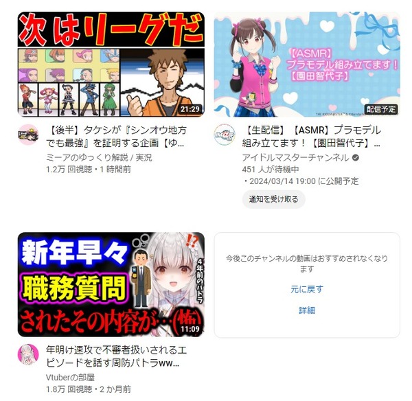 download