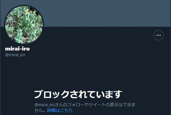 ダウンロード