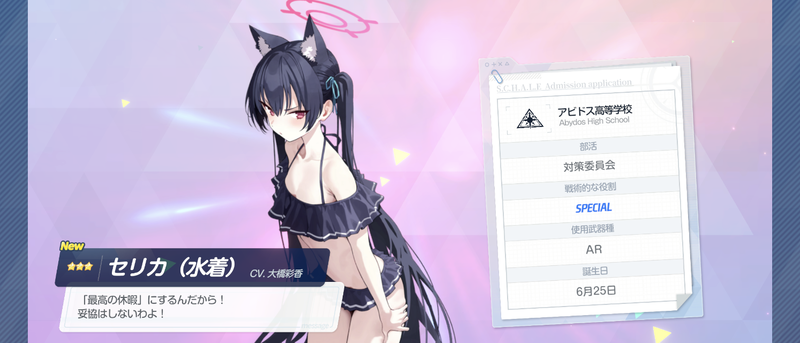 Screenshot_20261029-005144
