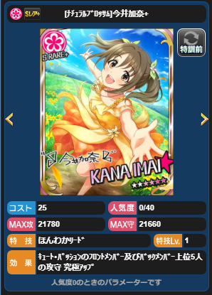 dadwadaw