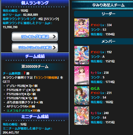 m_E784A1E9A18C-eb1ff