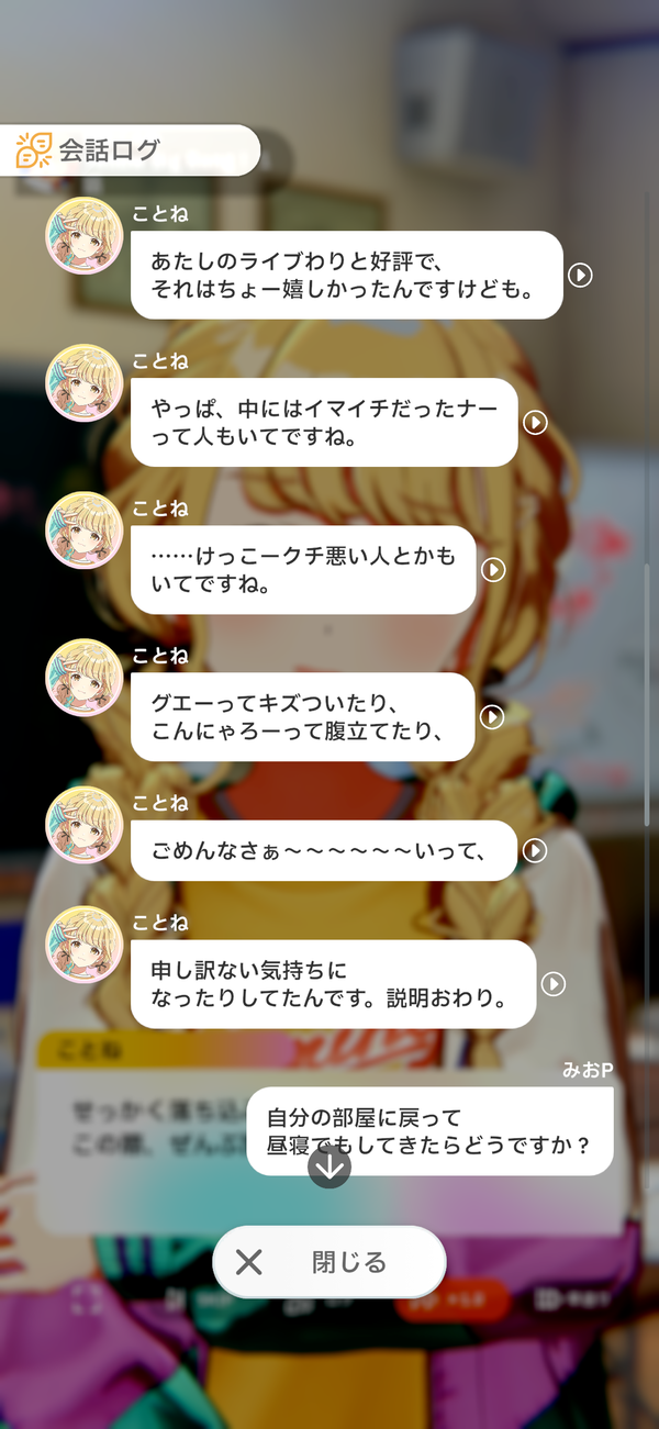 fu3979767