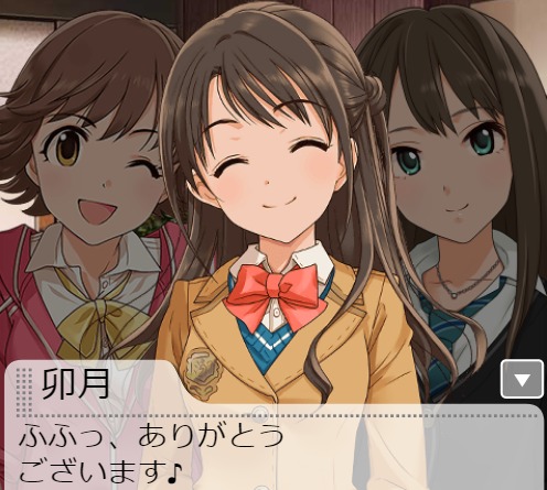 ダウンロード (4)