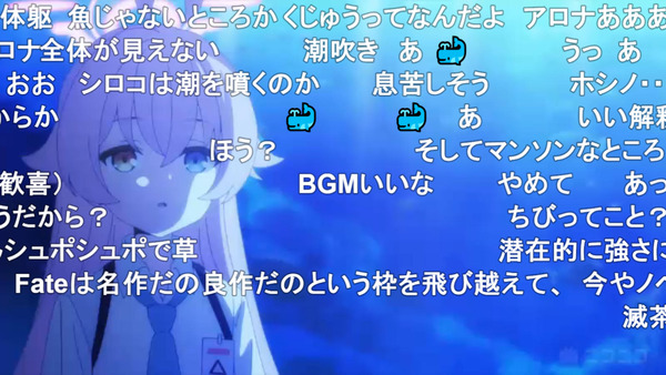 capture3867