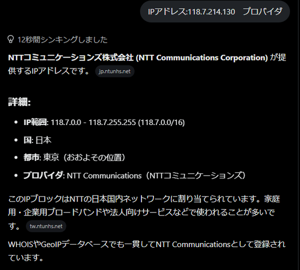 download