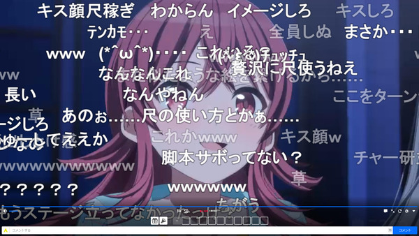 capture4328