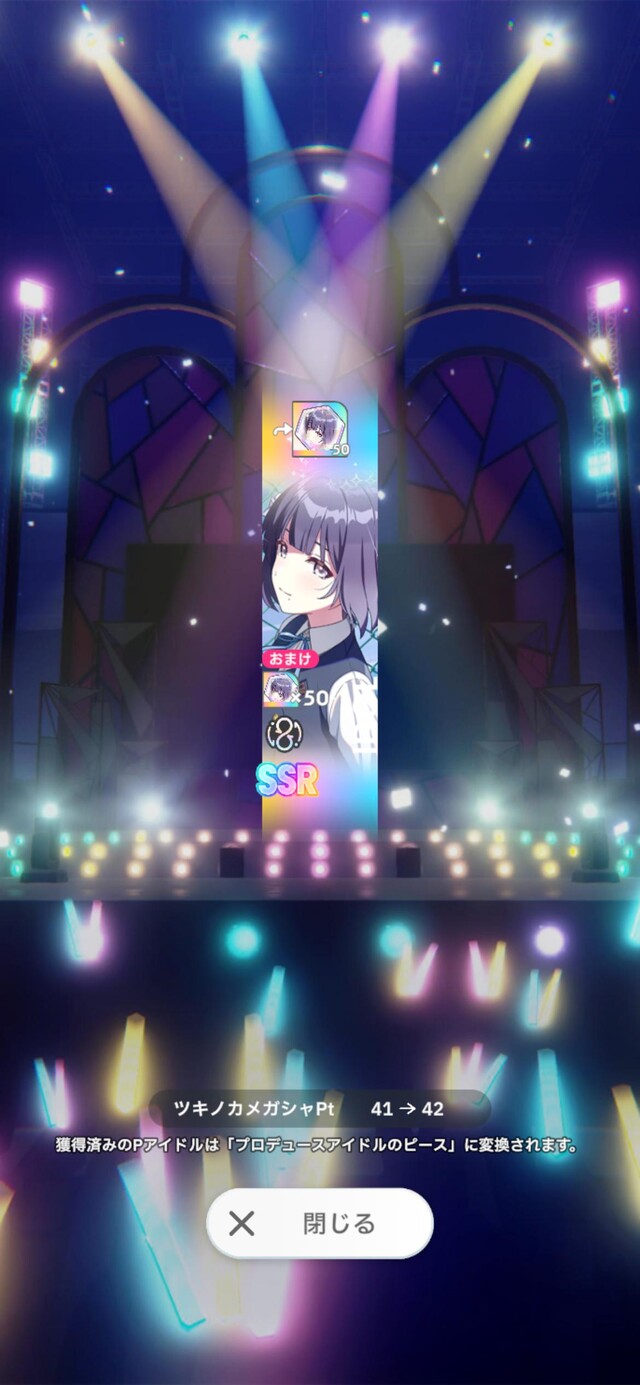 Vslmbpw