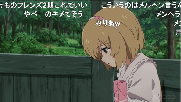 ダウンロード - 2023-05-18T075948.895