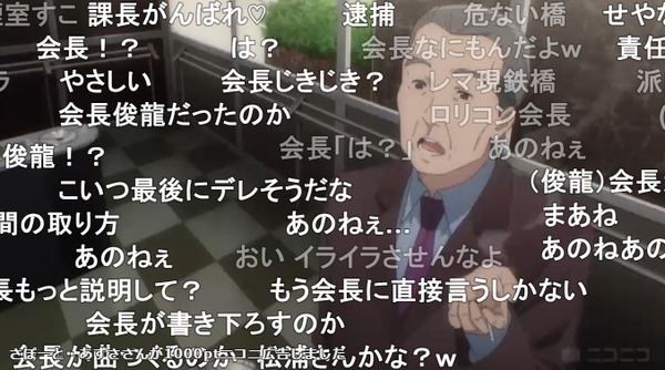 ダウンロード (11)
