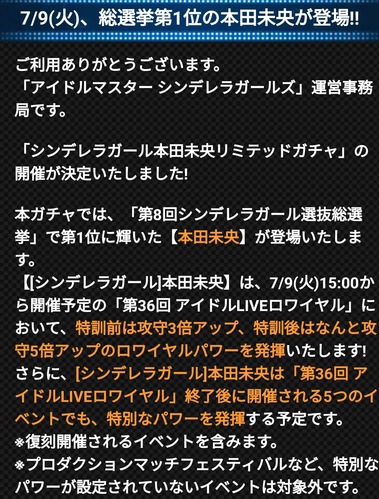 kwdK7WT