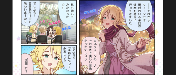 Screenshot_20230114-150221