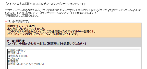 0db752ea-cc0c-458d-b9e8-b2c22fb33a55