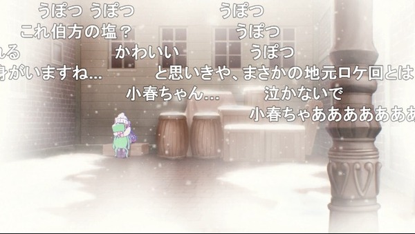 ダウンロード