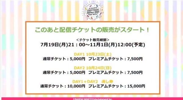 ダウンロード (5)