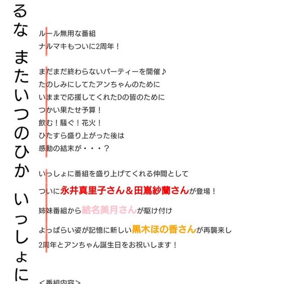 FCw-HMLVcAshdt-