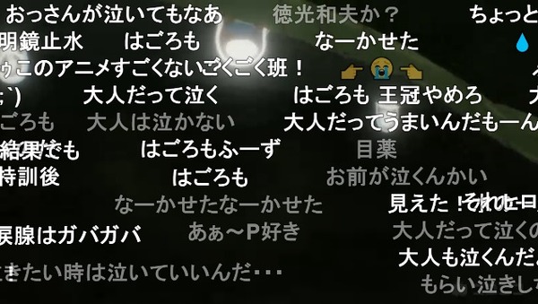 ダウンロード (50)