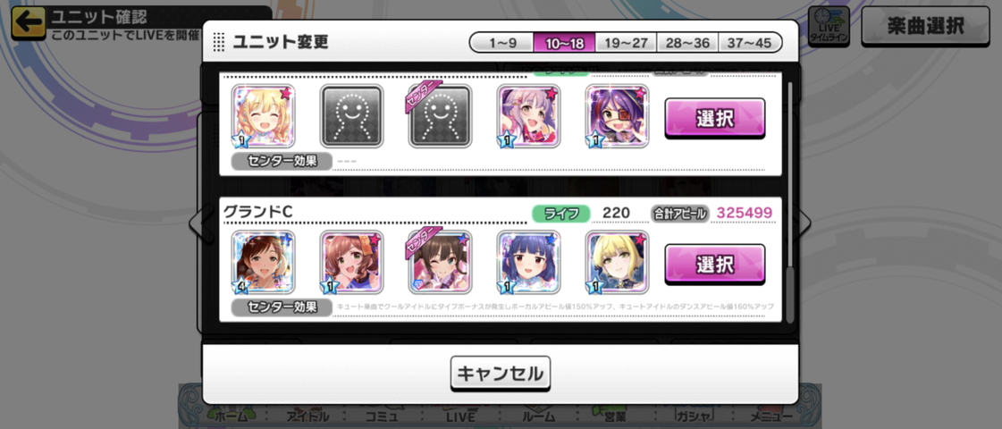 Screenshot_20250501-002019